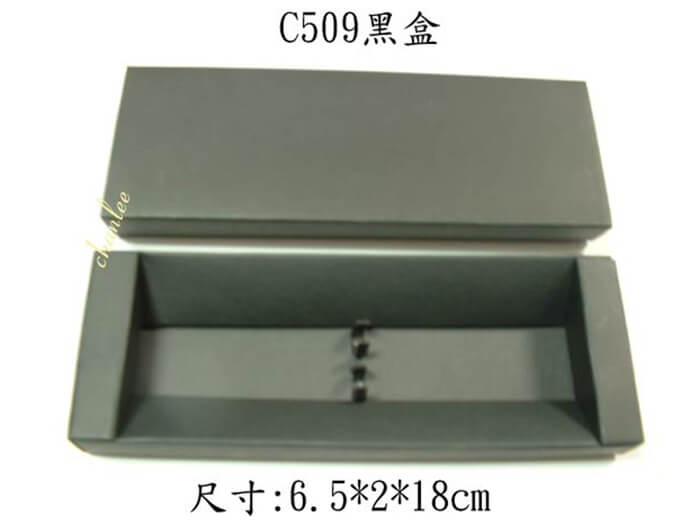 C509雙支筆盒